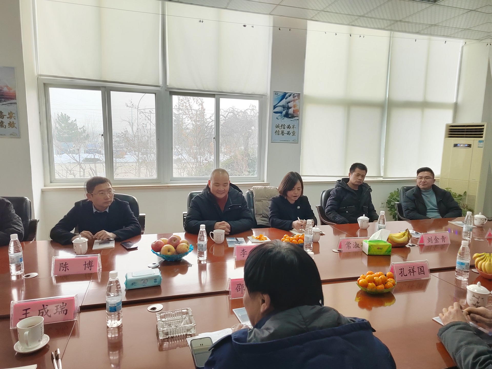 IMG_20231228_155046.jpg IMG_20231228_155046.jpg