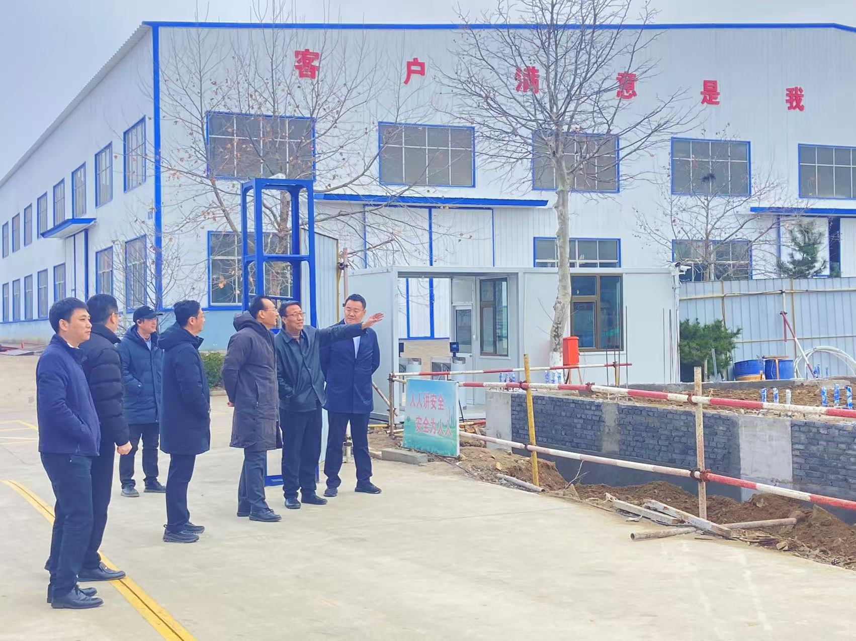 微信图片_20241217164222.jpg 微信图片_20241217164222.jpg